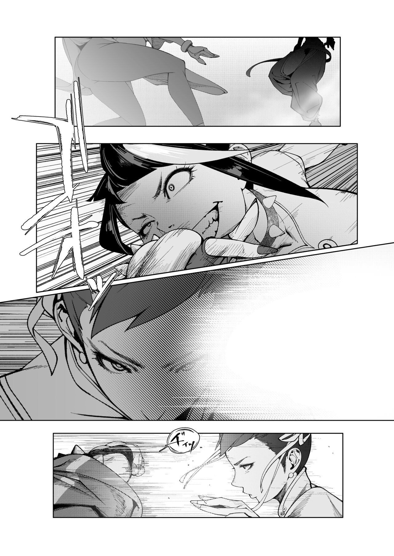 Backstab page 3 full