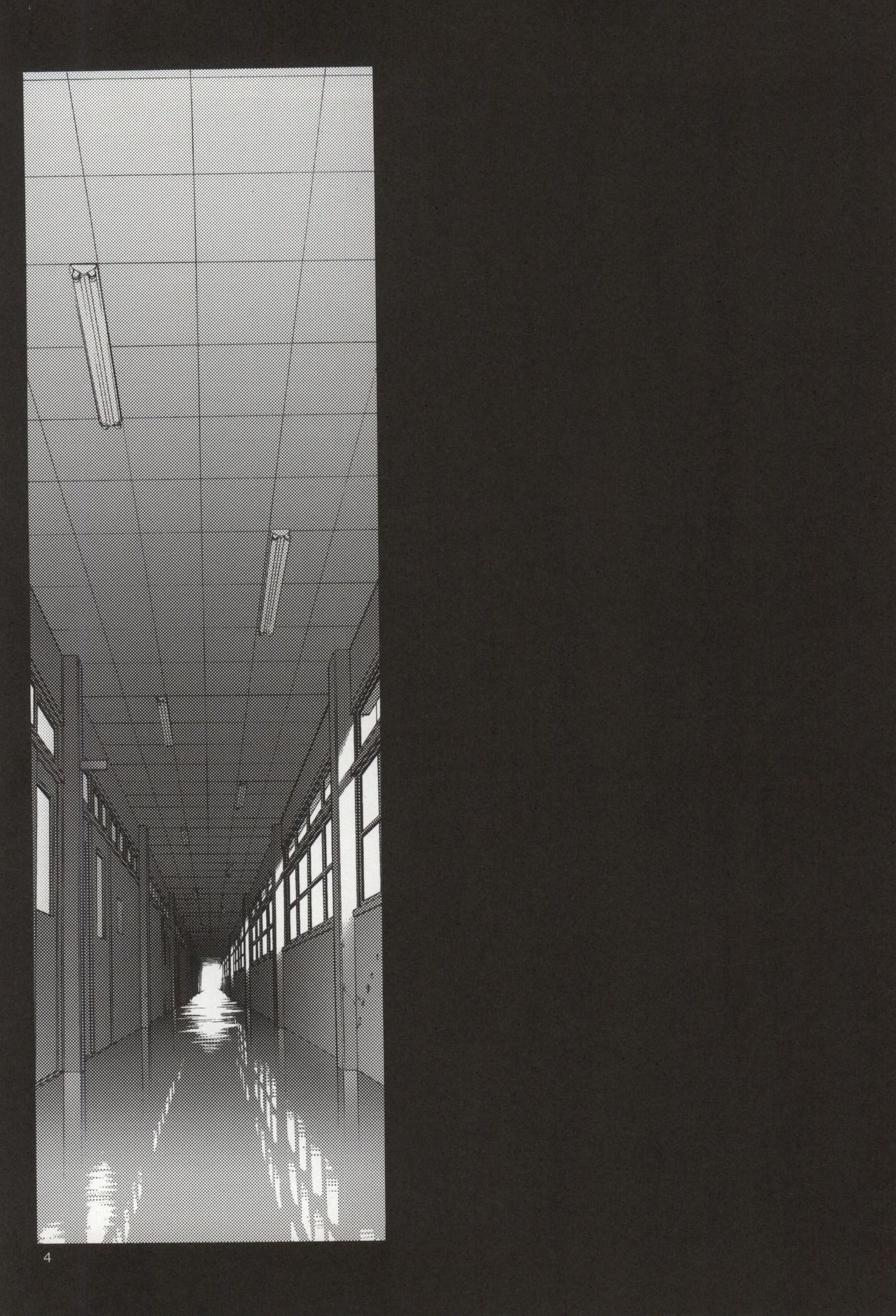 FNC Funco Nakadashi Community page 2 full