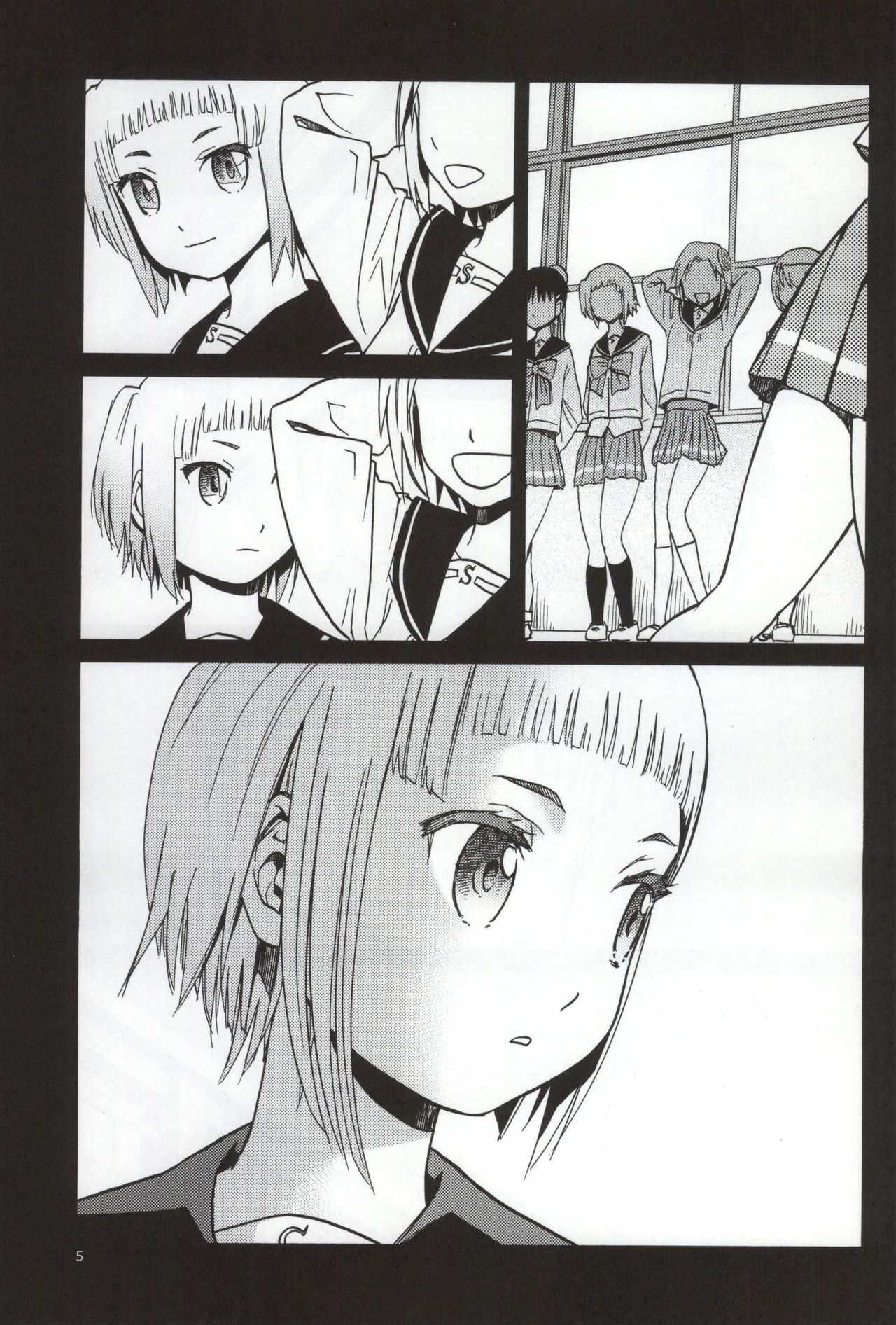 FNC Funco Nakadashi Community page 3 full