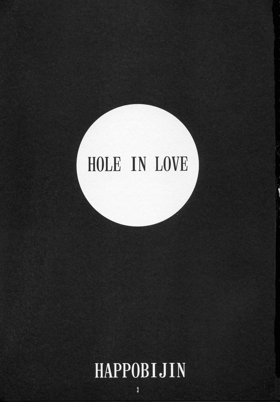 HOLE IN LOVE page 2 full