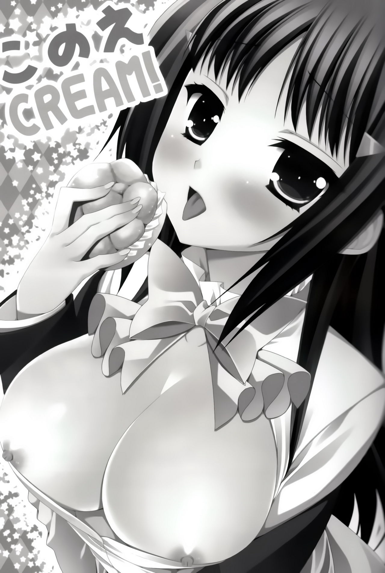 Kono e CREAM! page 3 full