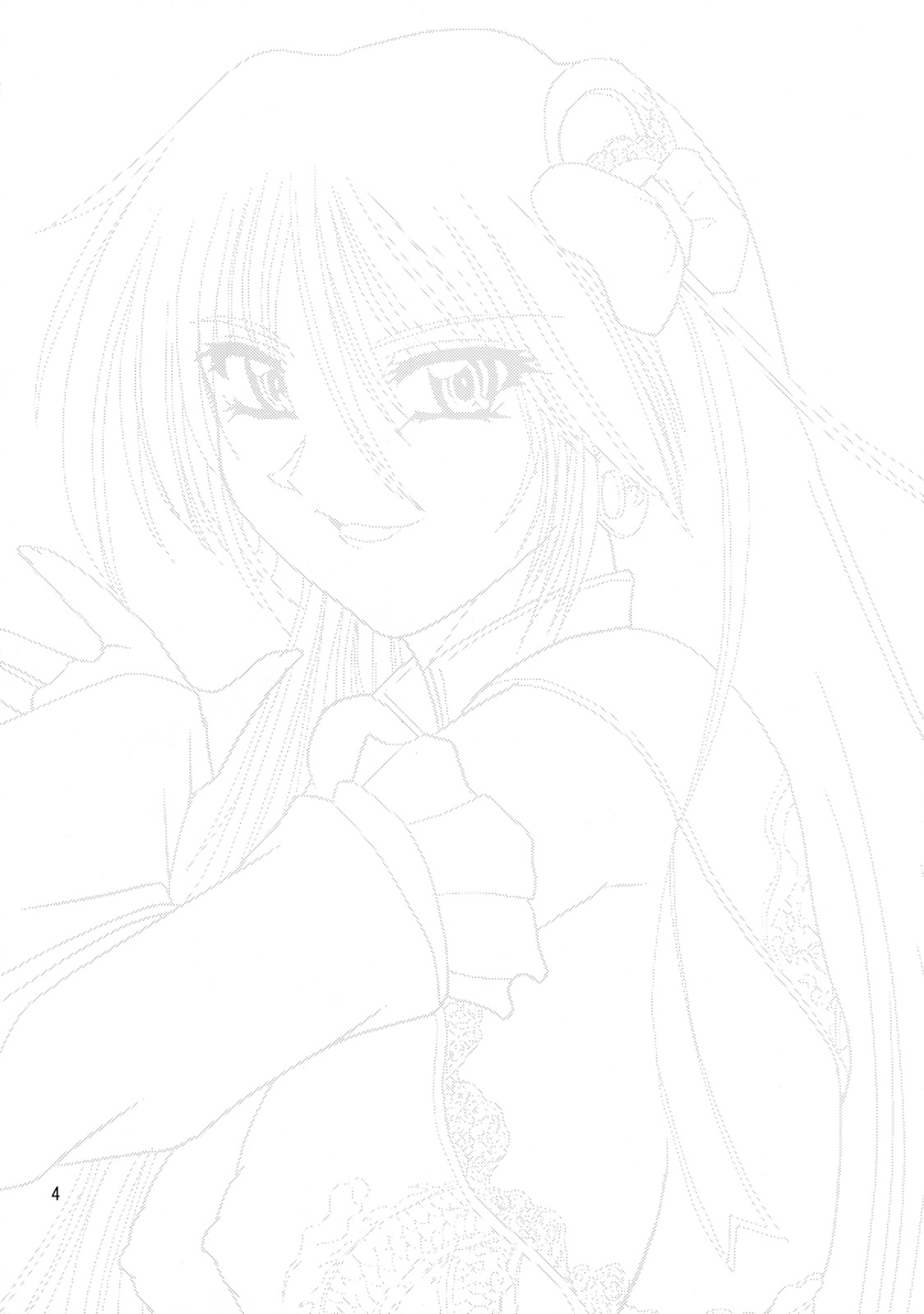 Ryousaikenbo page 3 full