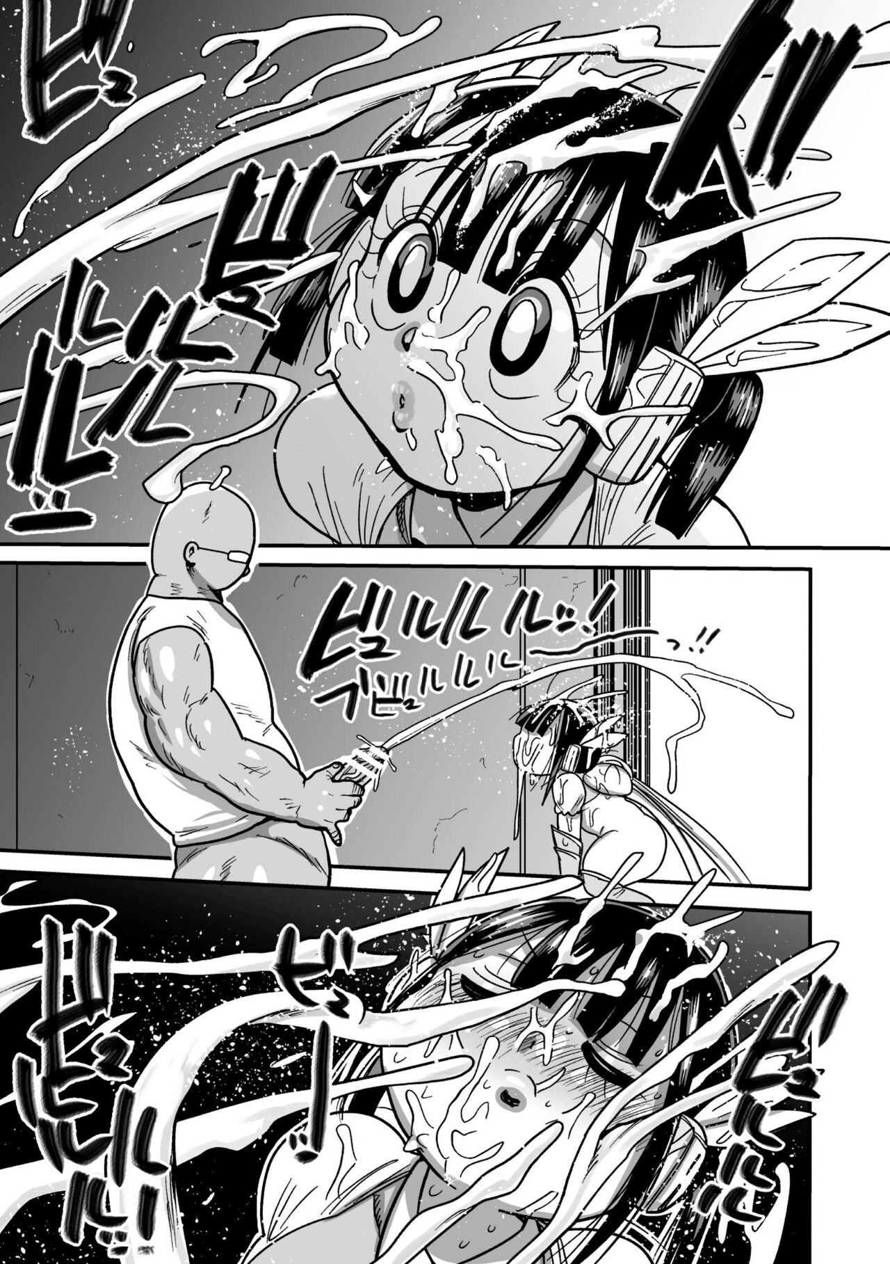 Yousei no Mahou Shoujo Anna Ch. 1 page 6 full