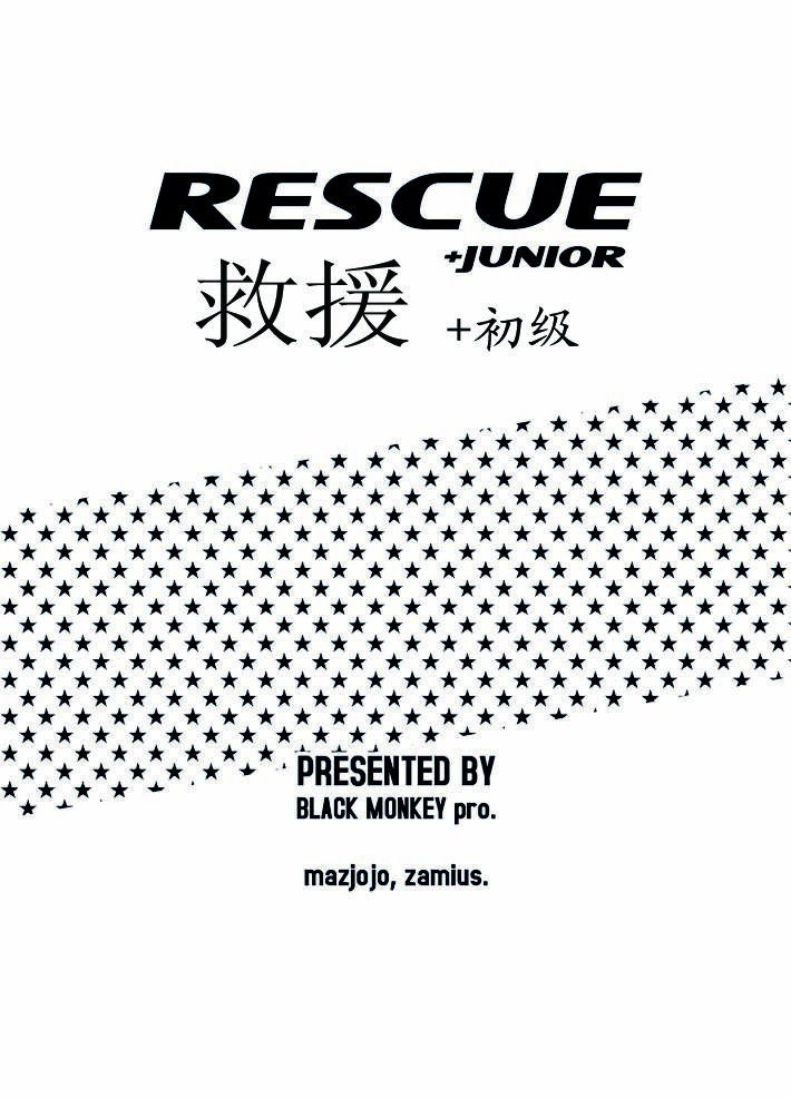RESCUE + JUNIOR page 2 full