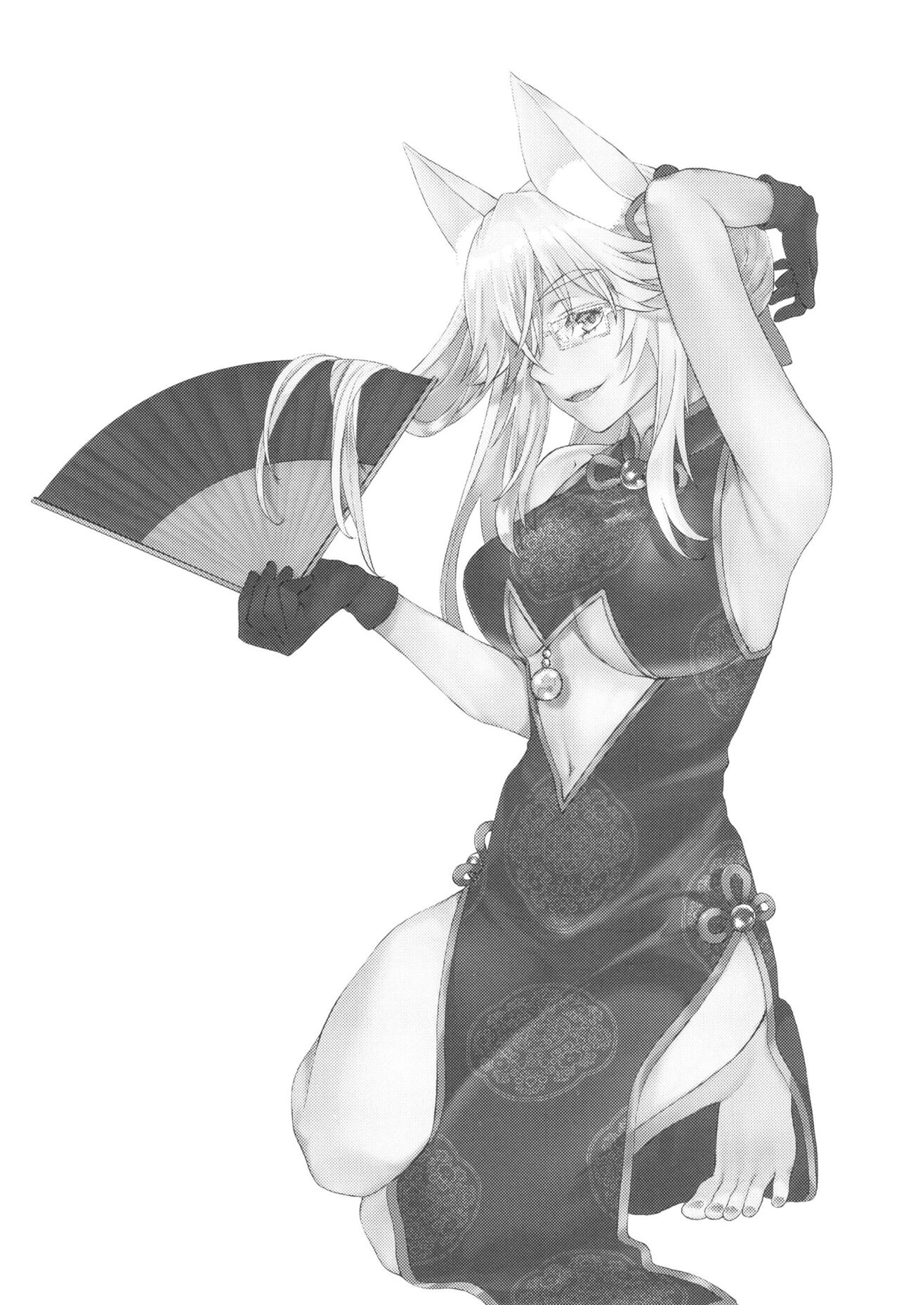 Koyanskaya Tamamo Bitch no Hon. 2 page 4 full