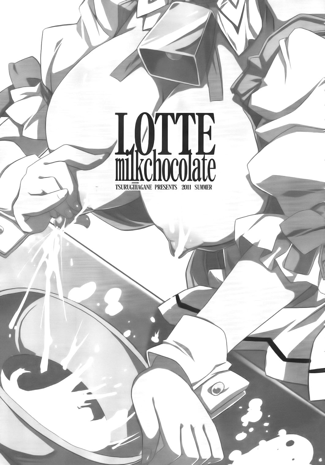 LOTTE milkchocolate page 3 full