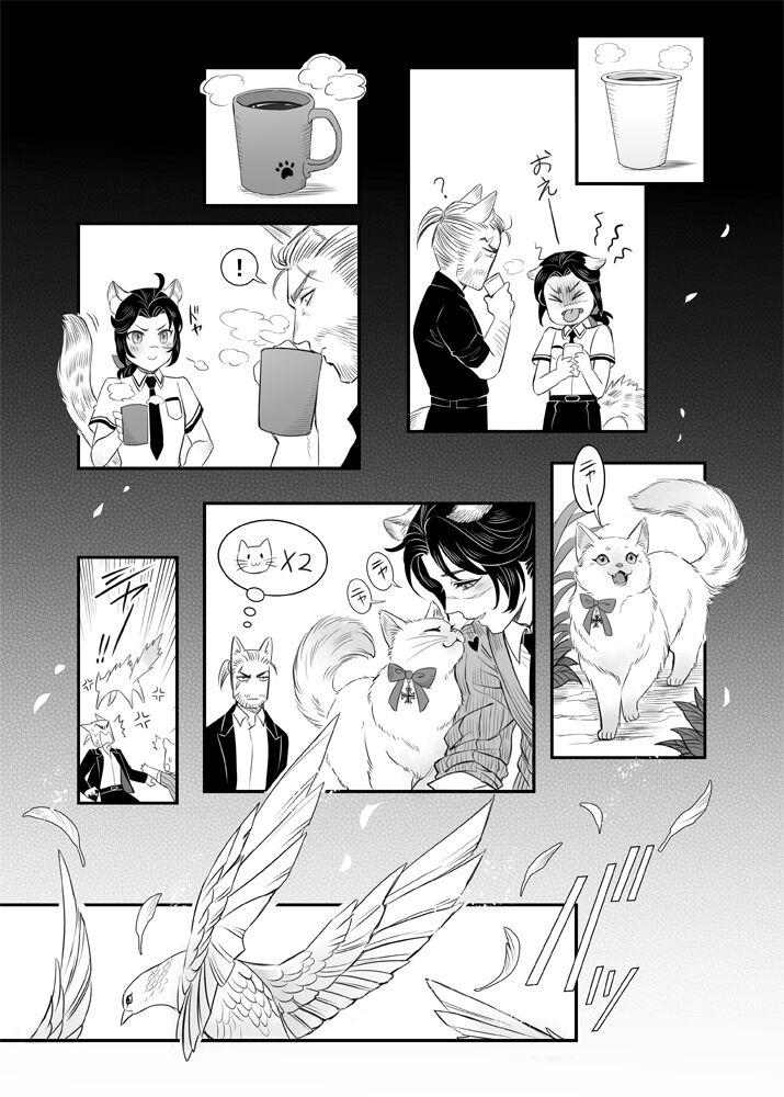 When Snow is Falling page 10 full