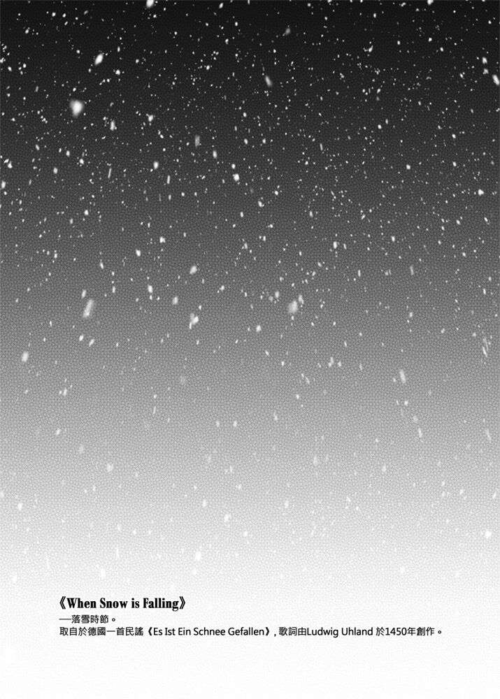 When Snow is Falling page 3 full