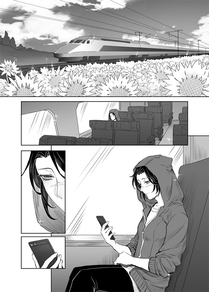When Snow is Falling page 4 full