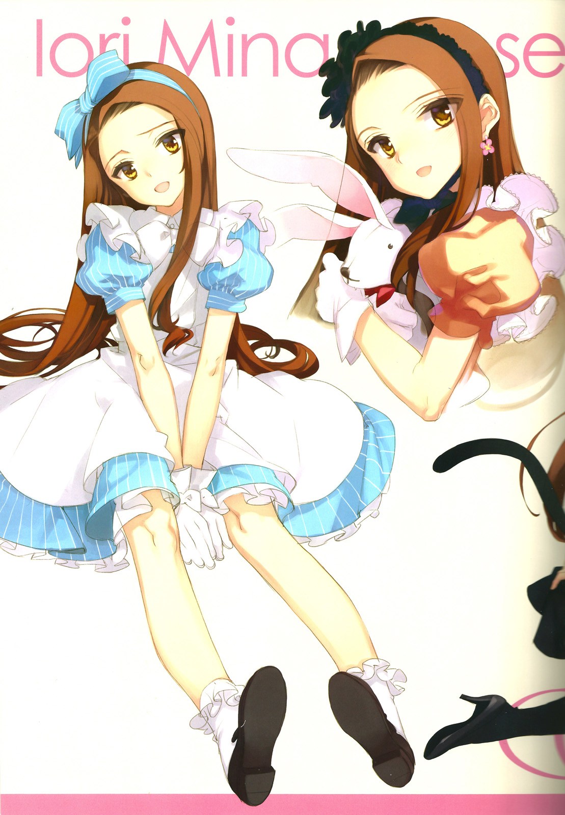 IN THE HAREM A SIDE page 10 full