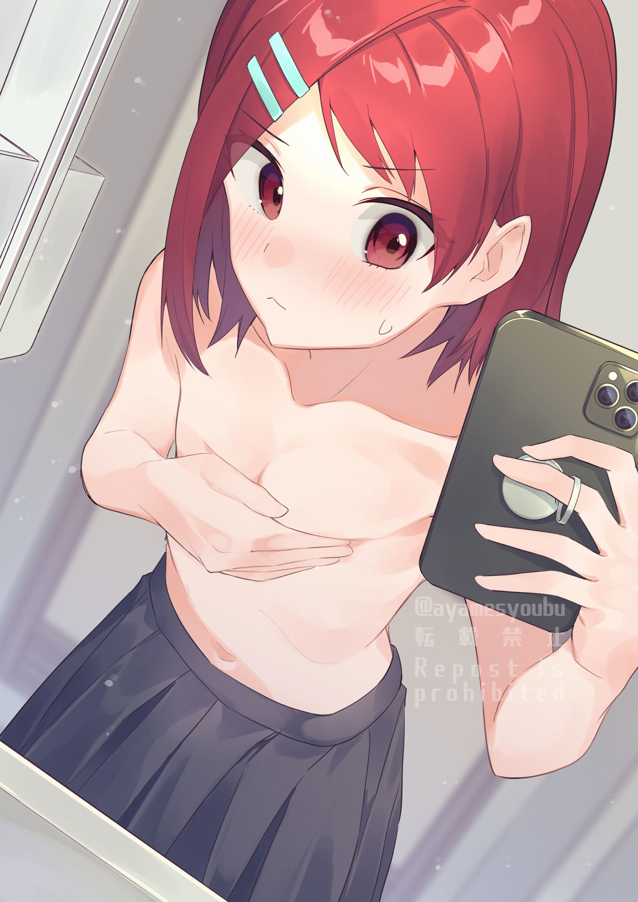 Moreteru Shashin page 3 full