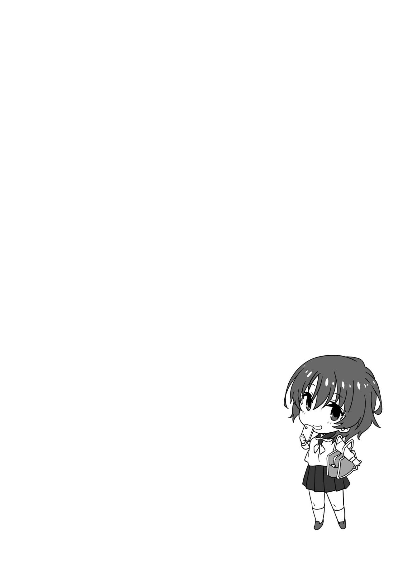 JK to Oji-san page 2 full