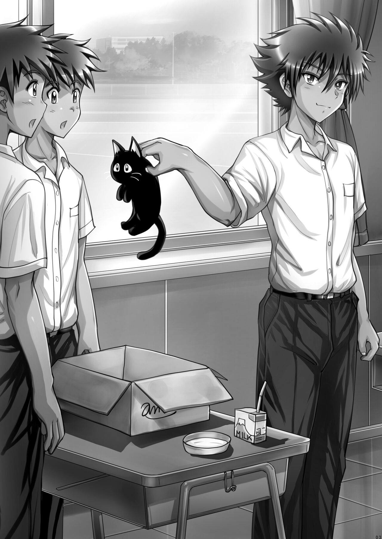 Hokaku Ouji no Naburikata | 王子被囚记 page 4 full