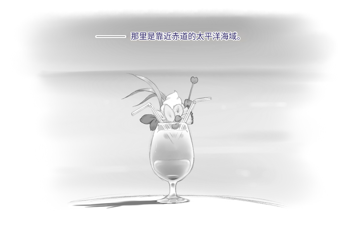 Mama Shot-ime - Tropical Hen page 3 full