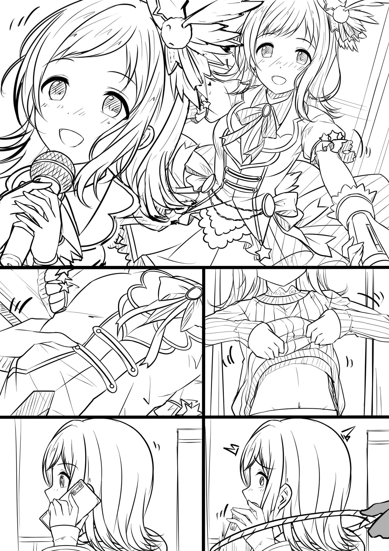 【G3】 桜と雪、巨塔が崩れ（前編） page 3 full