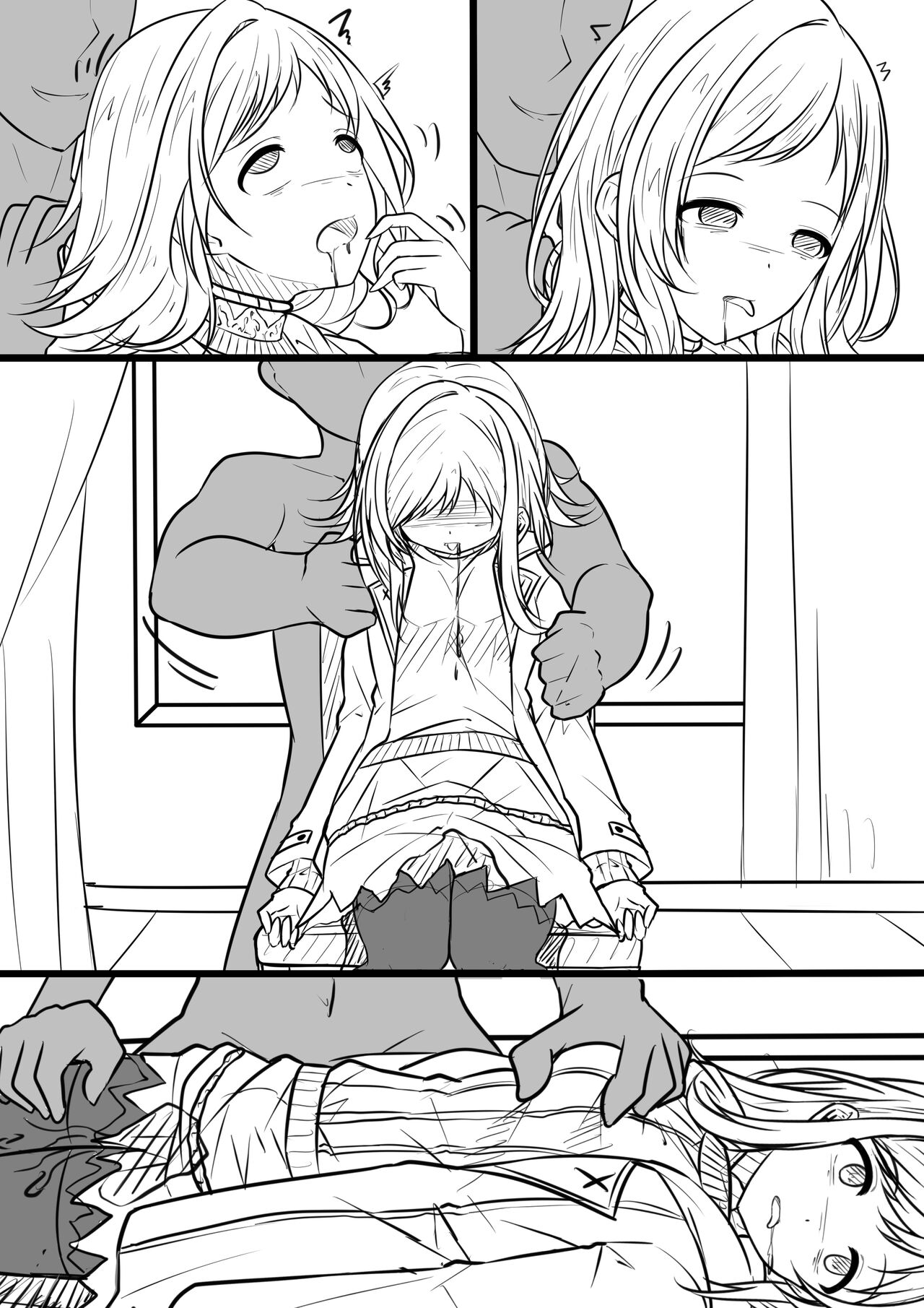 【G3】 桜と雪、巨塔が崩れ（前編） page 4 full