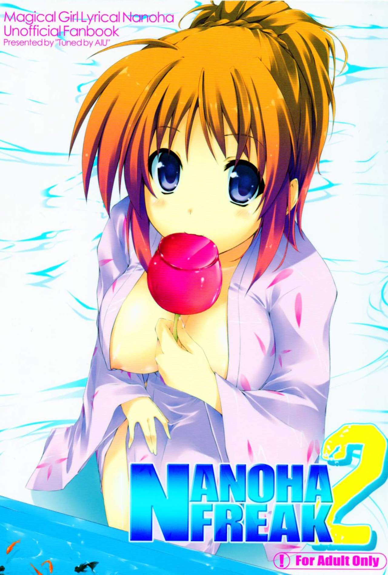 Nanoha Freak 2 page 2 full