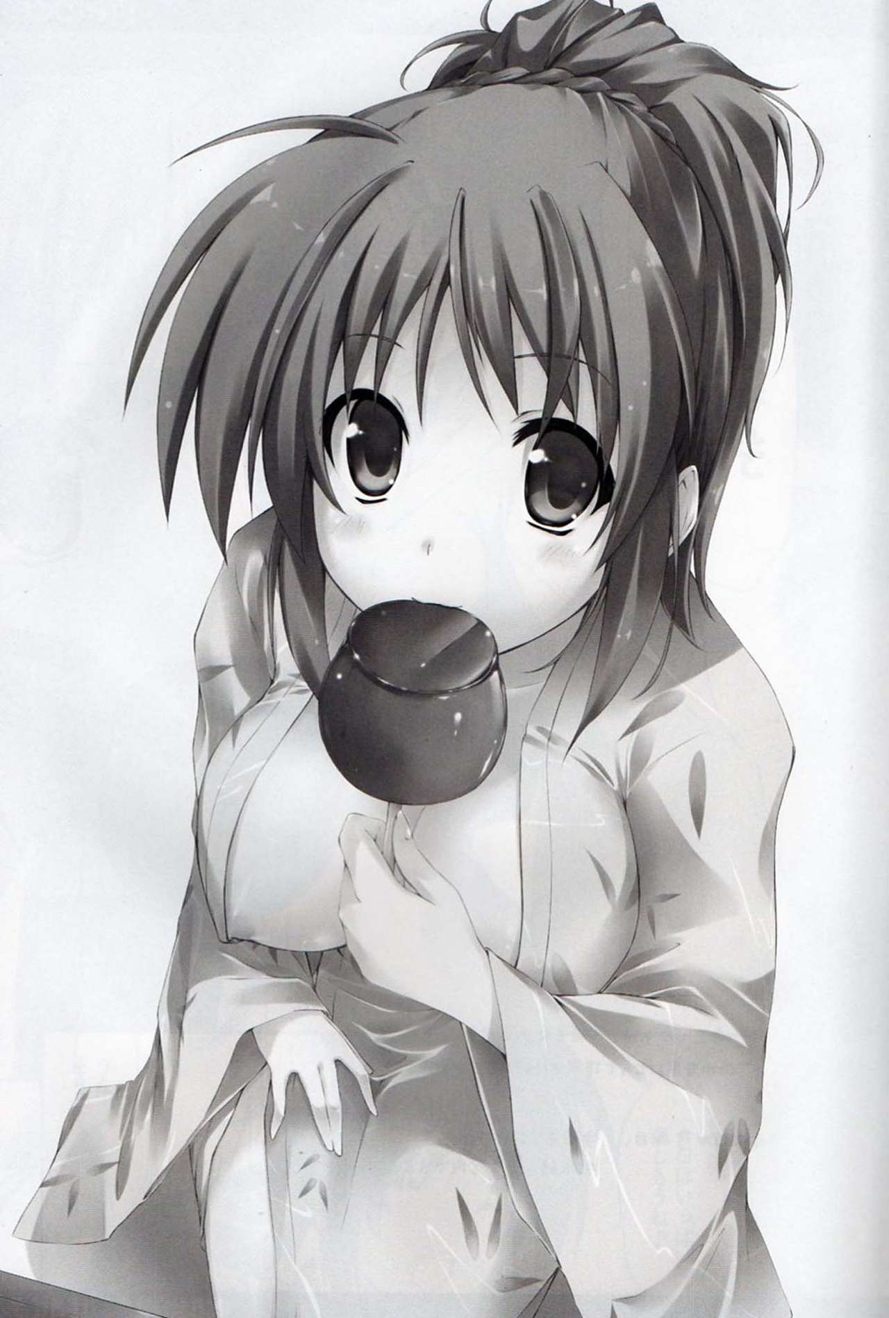 Nanoha Freak 2 page 4 full