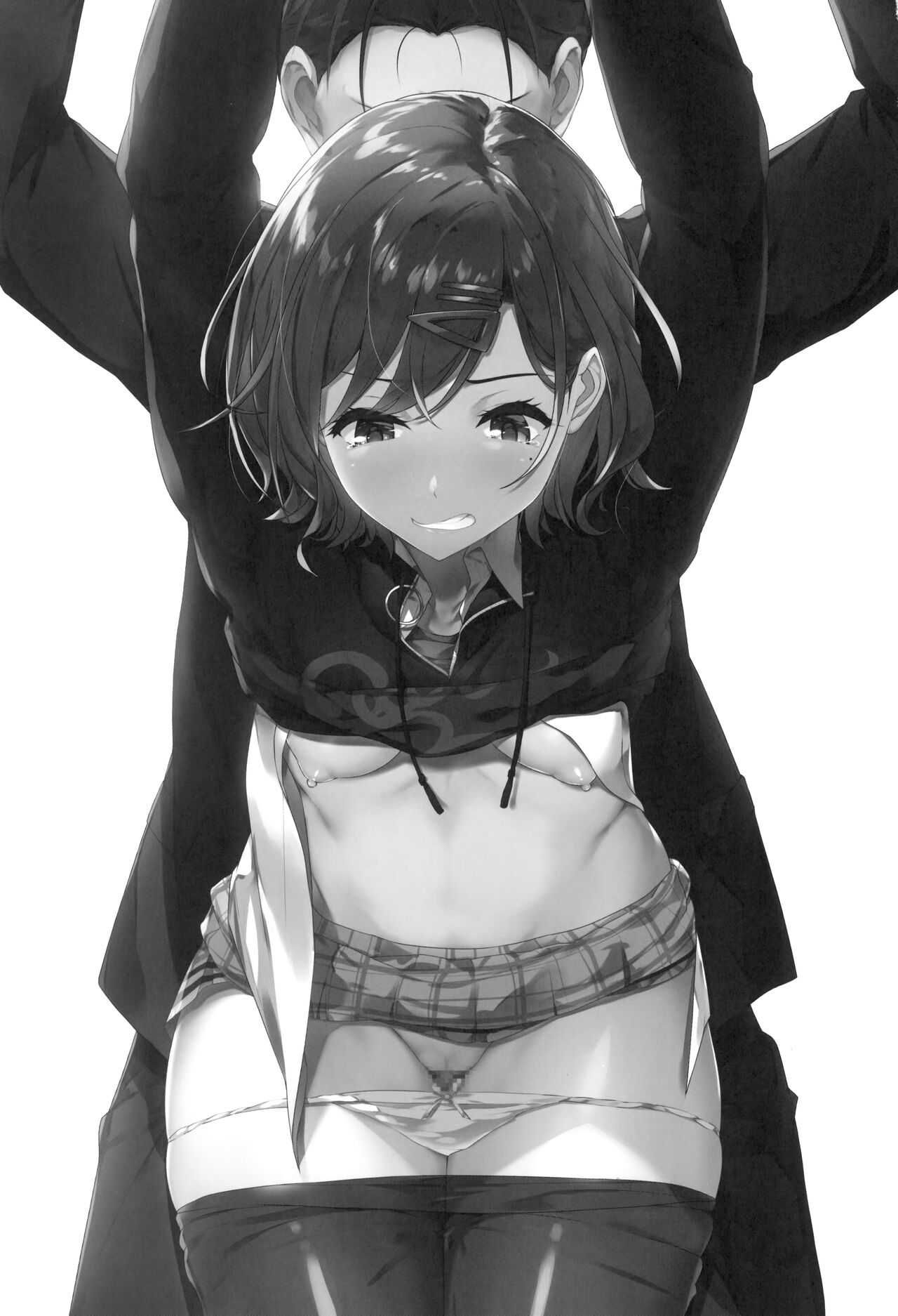 Watashi... Anata no Koto Kirai desu | 我非常...讨厌你 page 2 full