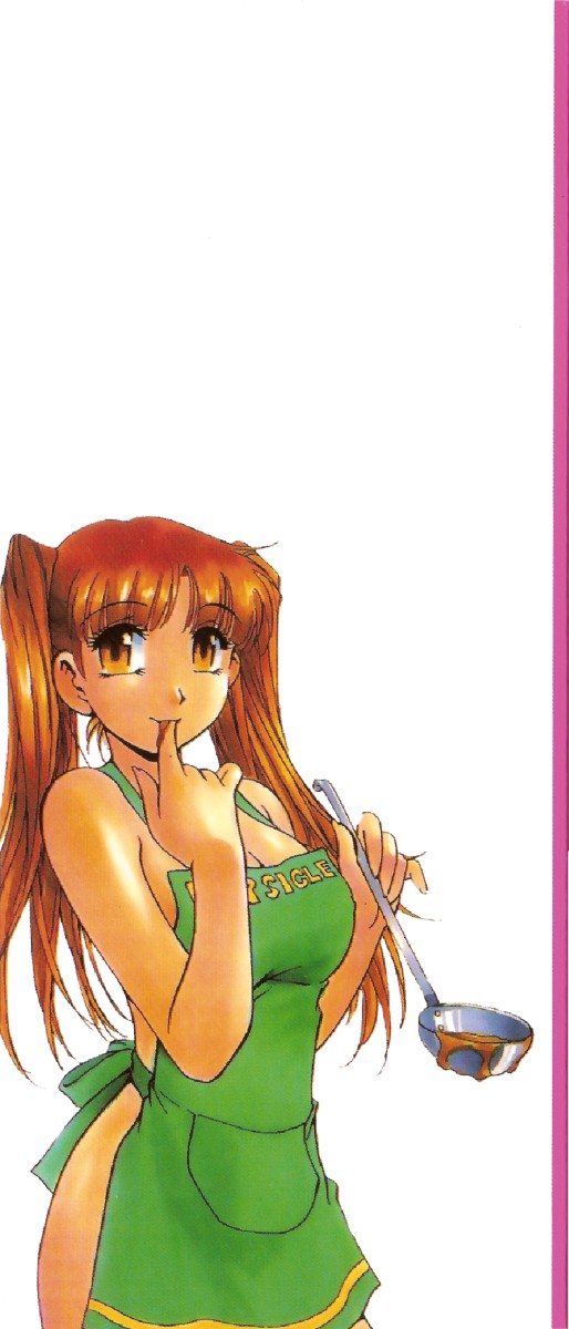 Kuromon Popsicle | 招牌美少女 page 4 full