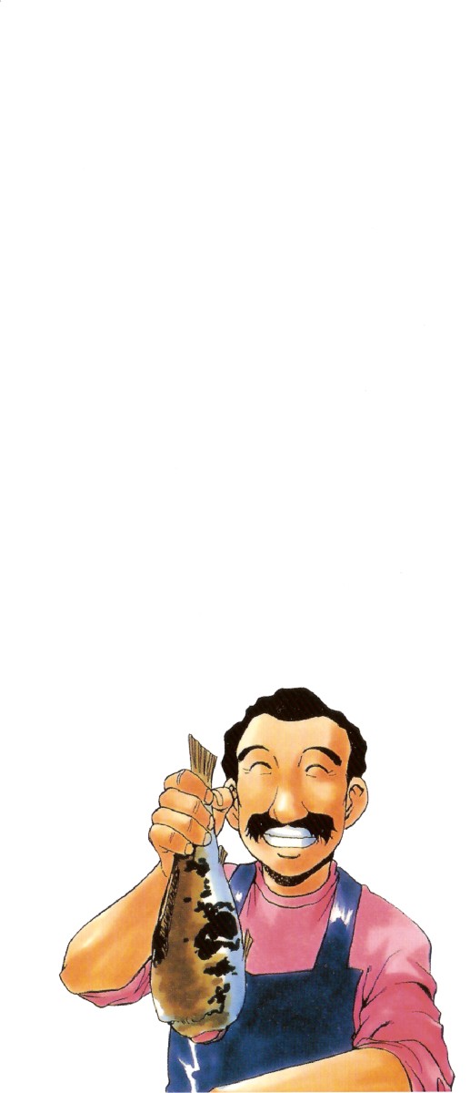 Kuromon Popsicle | 招牌美少女 page 5 full