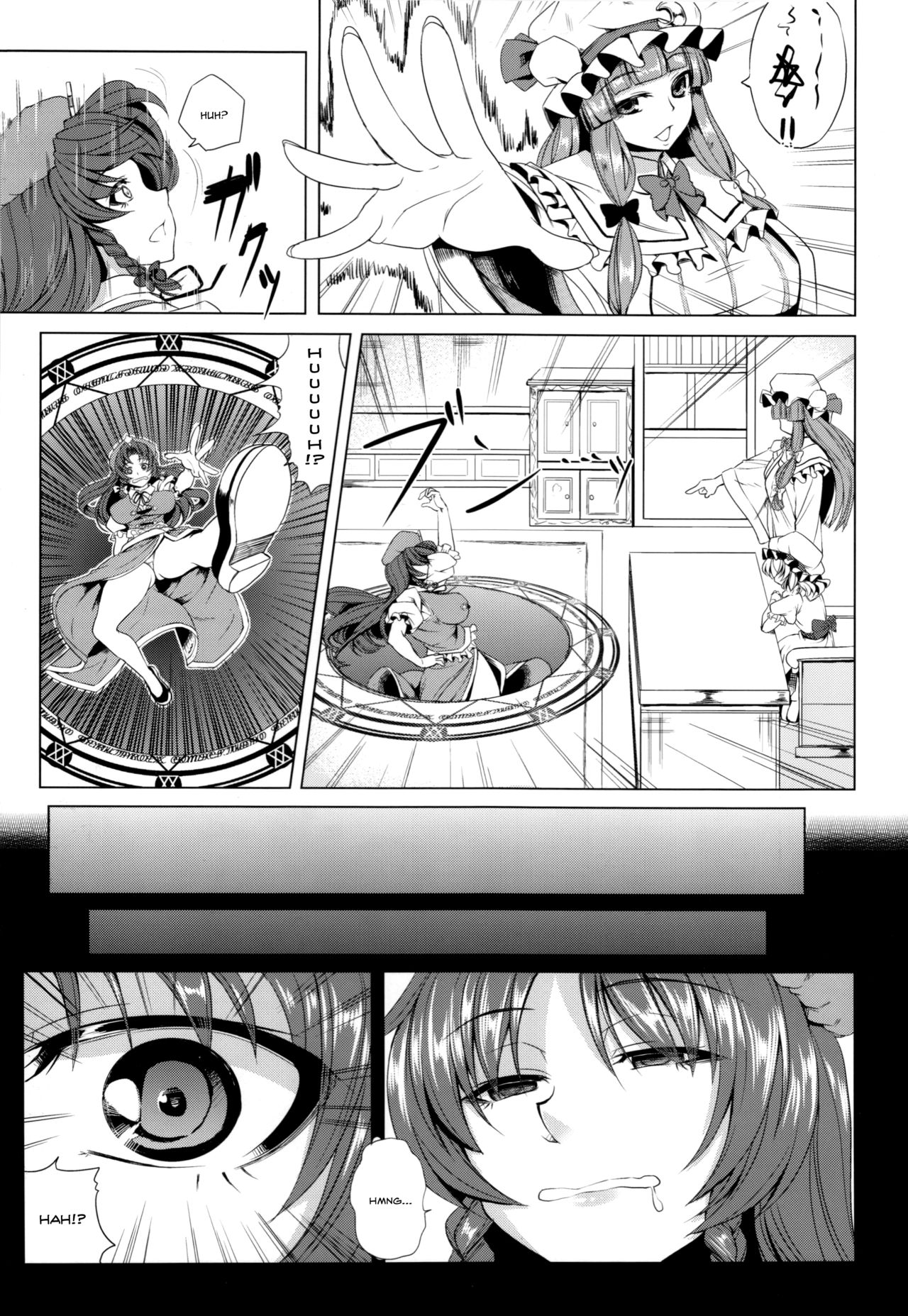 Moo Moo Meiling page 7 full