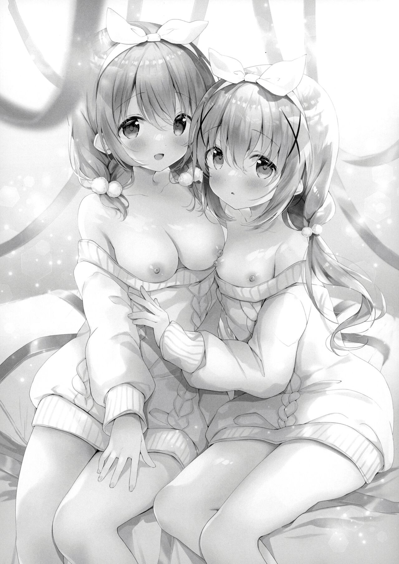 One-chan ga Attamete Ageru page 3 full