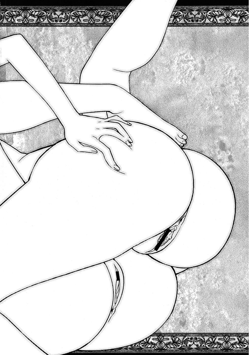 Vanulla Ice page 4 full