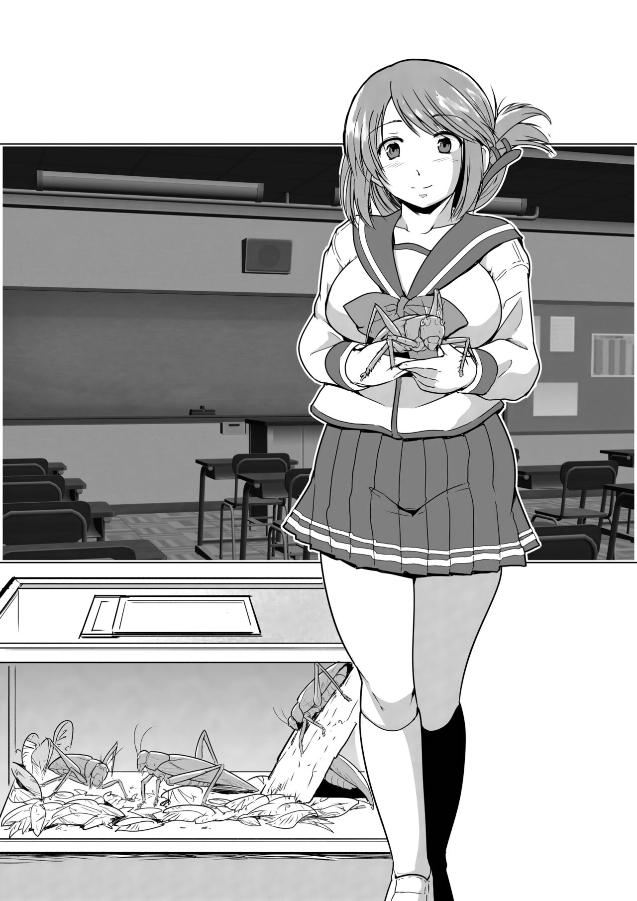 Manaka x Yabukirikan page 1 full