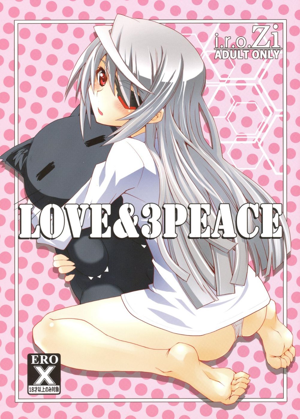 LOVE&3PEACE page 1 full