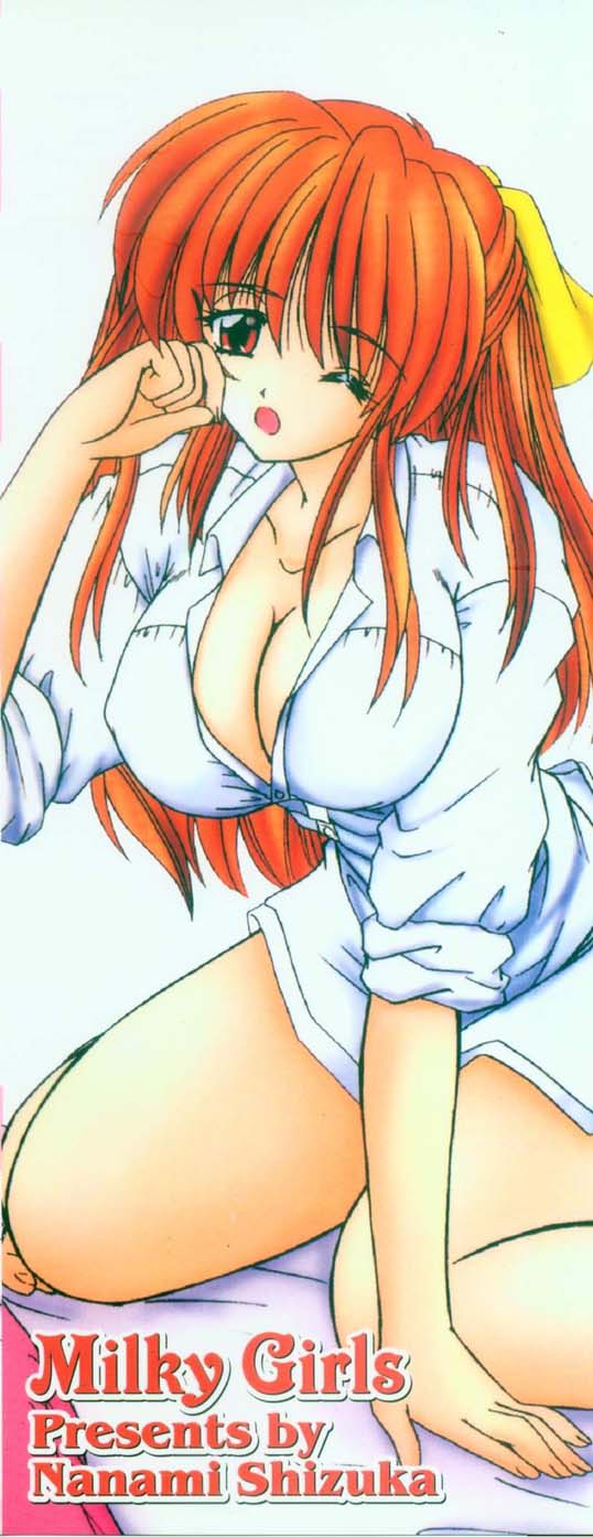 Milky Girls | 香甜俏女郎 page 6 full