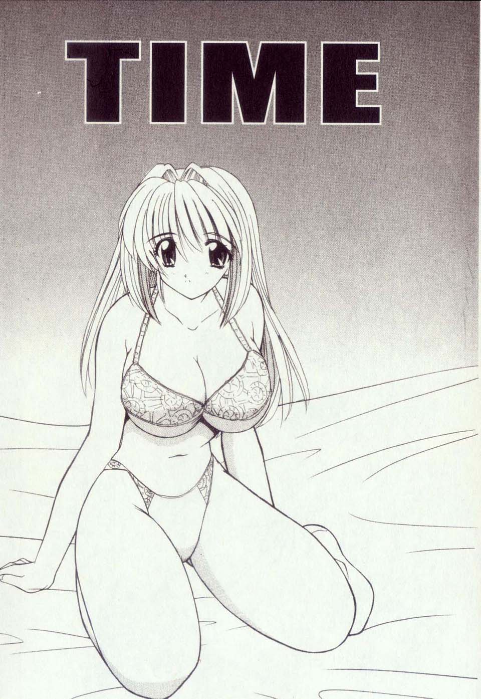 Milky Girls | 香甜俏女郎 page 8 full