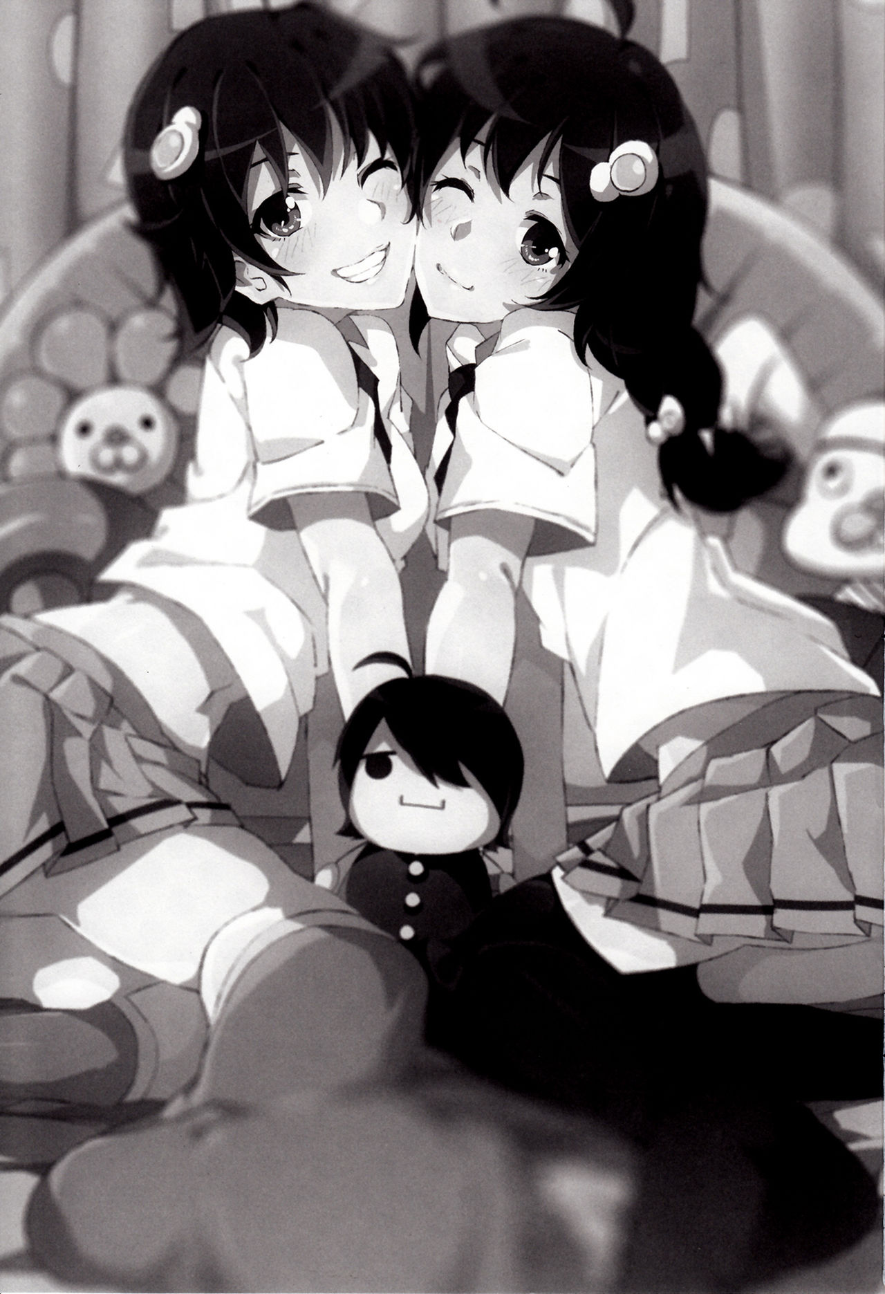 Sukimonogatari page 2 full