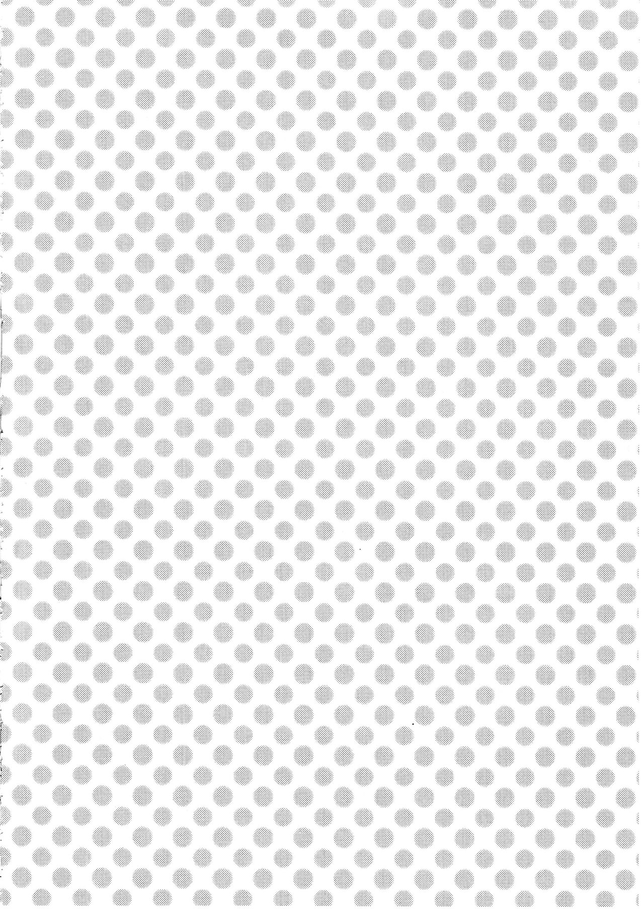 Sukimonogatari page 3 full