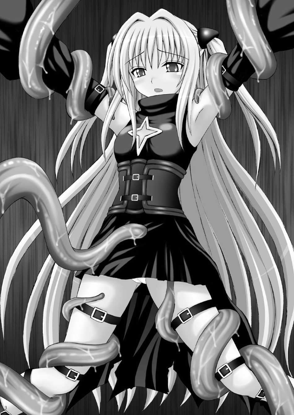 nan demonai you na koto ga siawa se daxtu ta kamo si re nai syouzyo tati page 2 full