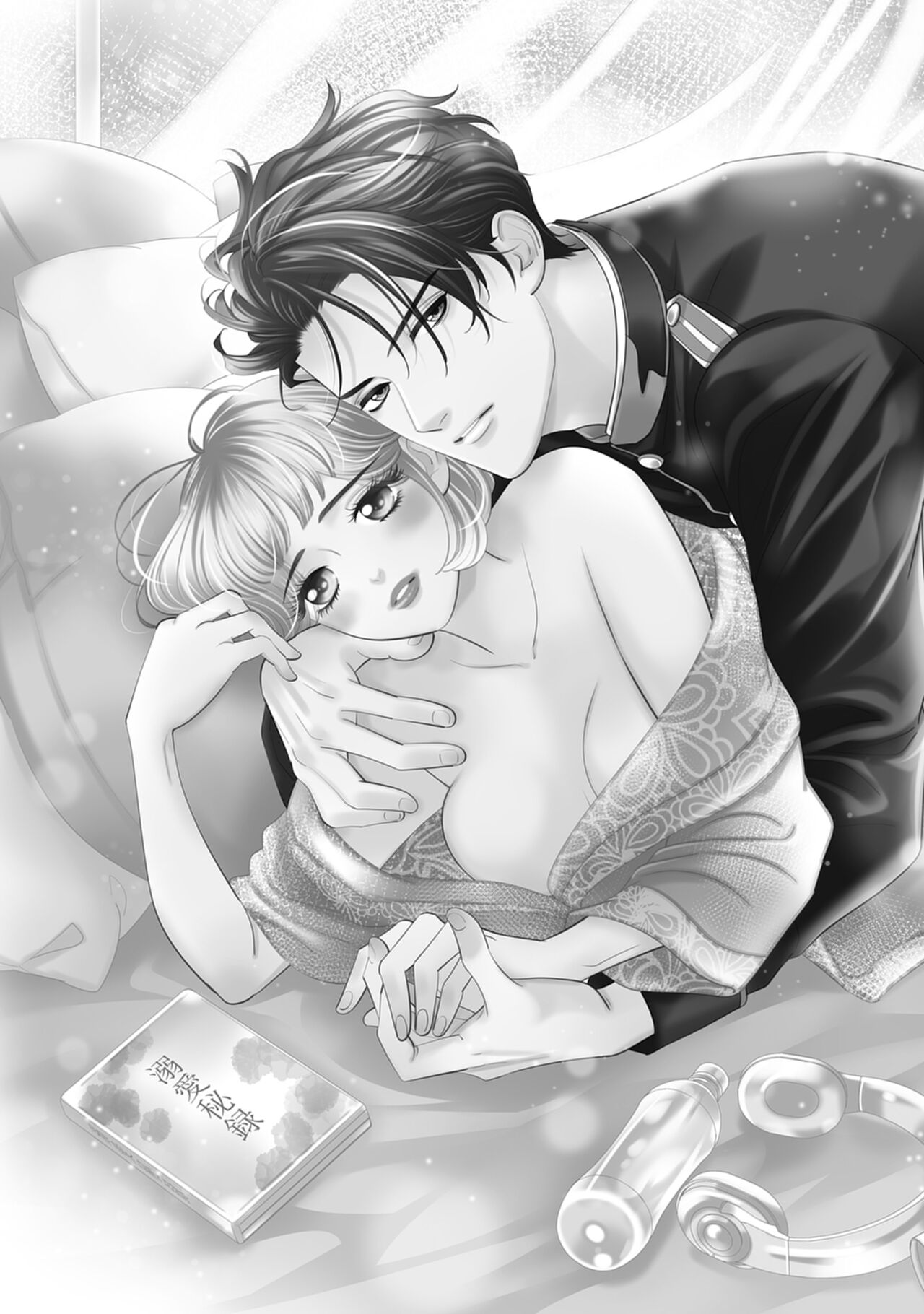 與異世界來的神推軍人展開溺愛性活 page 7 full