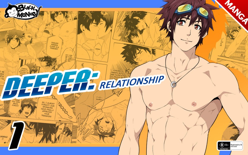 DEEPER 1 RELATIONSHIP page 1 full