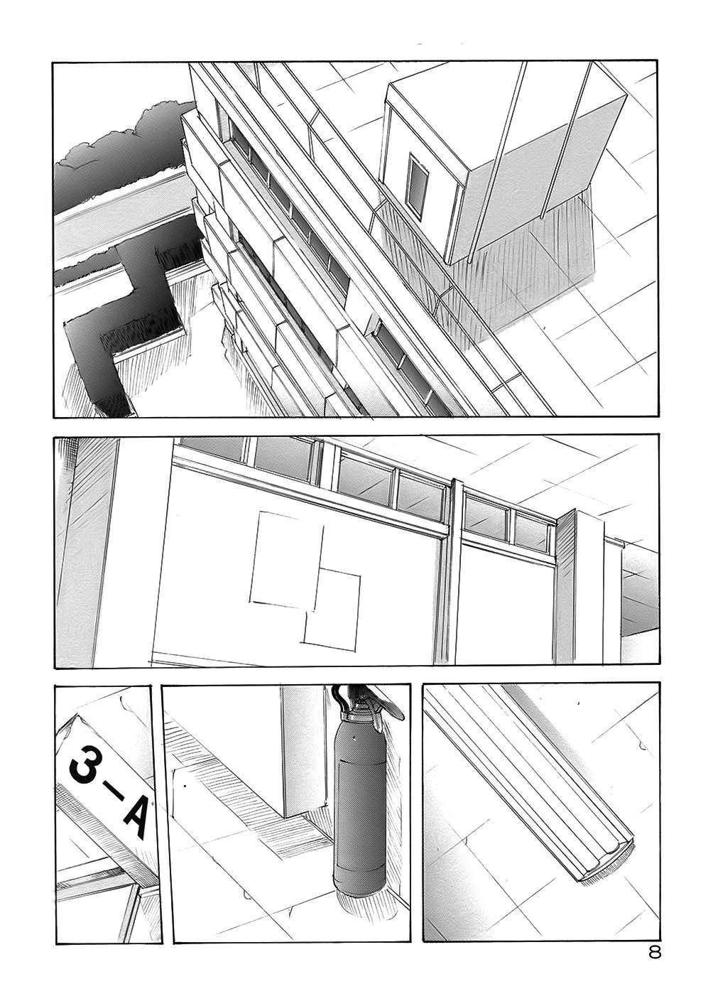 St. Margareta Gakuen page 10 full