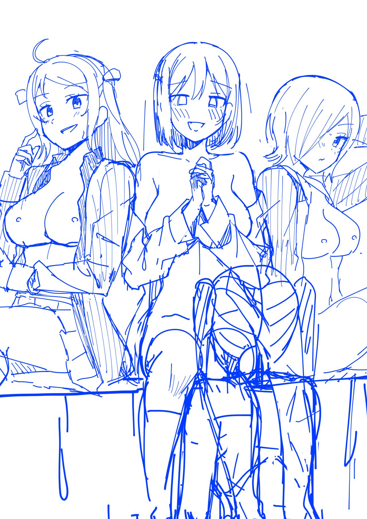 Dear my... | 同好会三飞一日侑 page 4 full