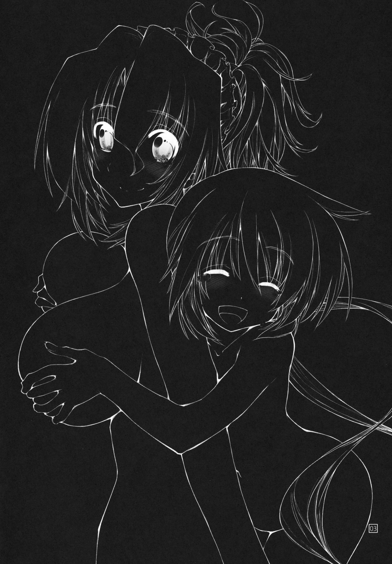 Nanoda!!!!!! page 4 full