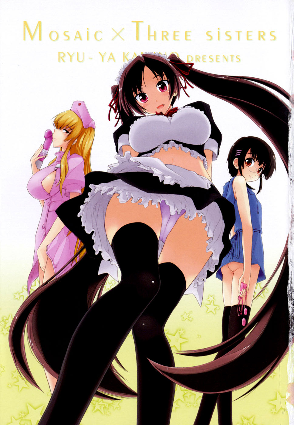 Mosaic x Sanshimai - Mosaic x Three Sisters Genteiban page 6 full