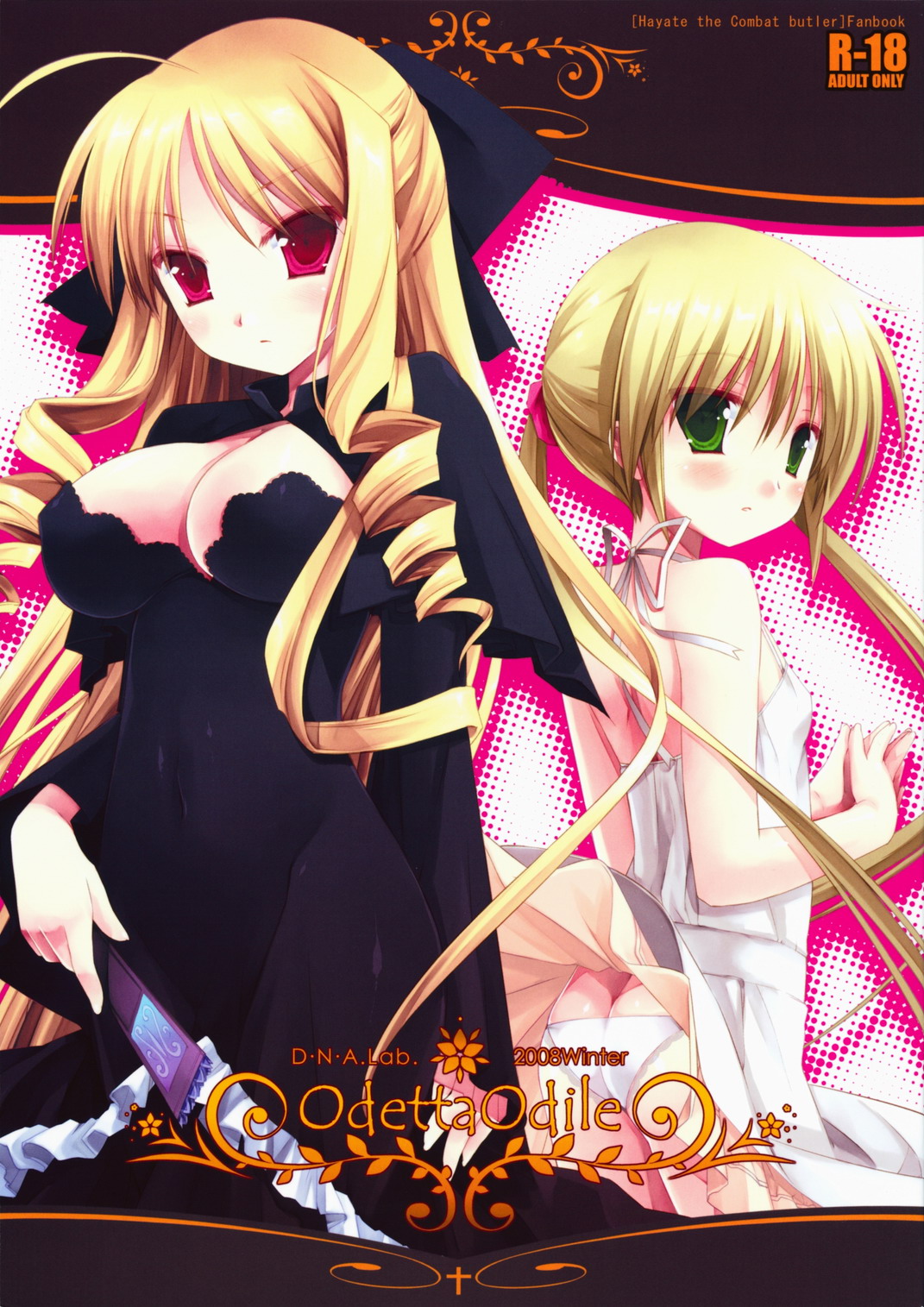 Odetta Odile page 1 full