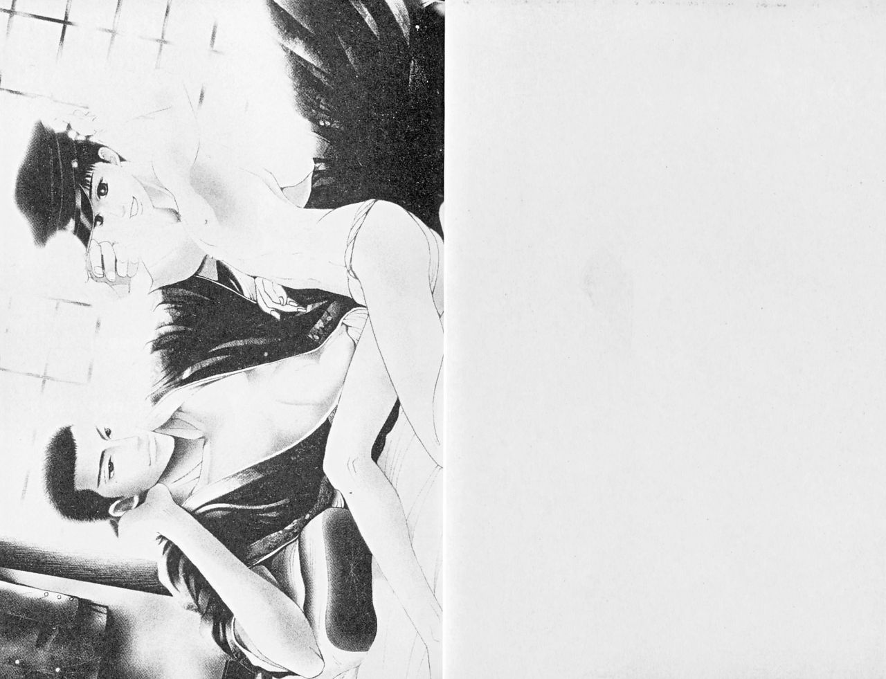 Rikugun Renai Shikan Gakkou | 陸軍戀愛士官學校 page 2 full