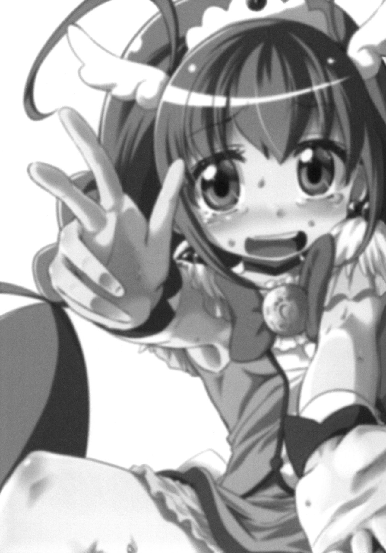 HAPPY END page 2 full