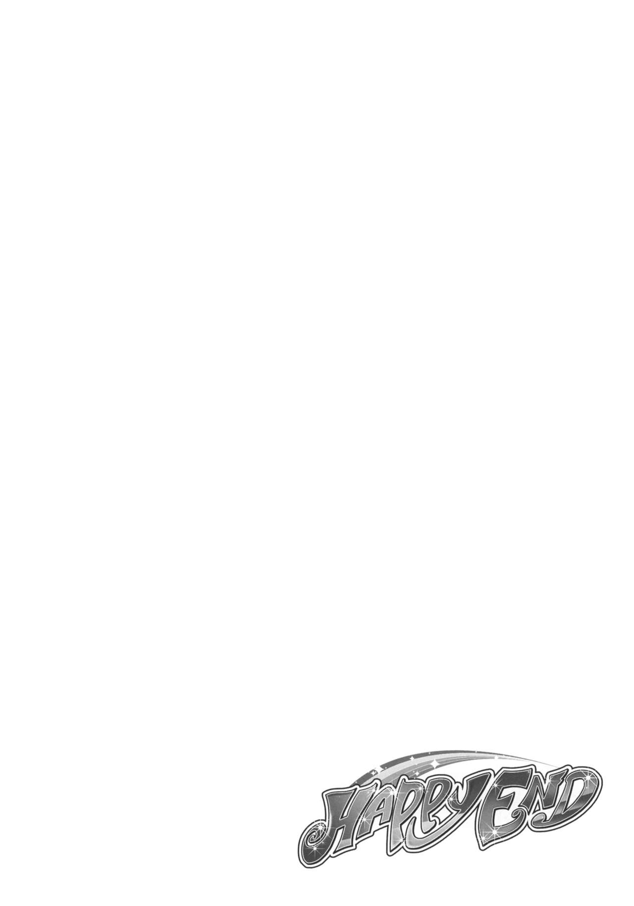 HAPPY END page 3 full