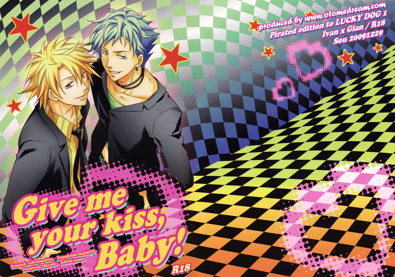 Give me your kiss,Baby! page 1 full