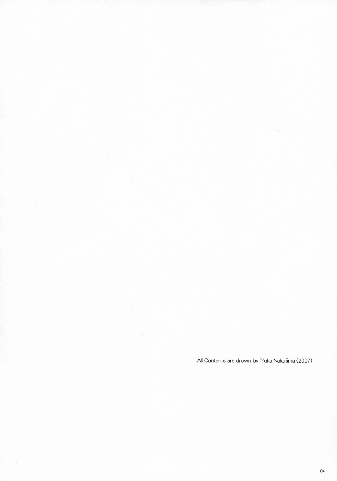 Seifuku Rakuen 20 - Costume Paradise 20 page 3 full