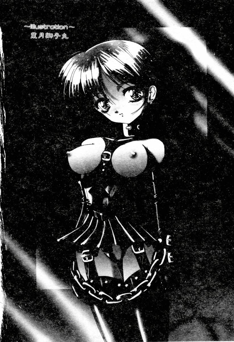 XXX Torture 1 page 4 full