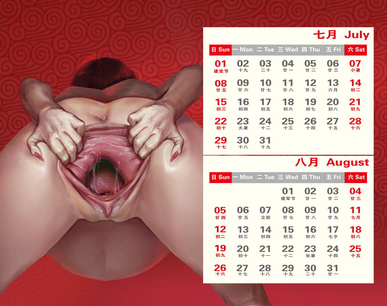 2019 Art Work Collection page 8 full