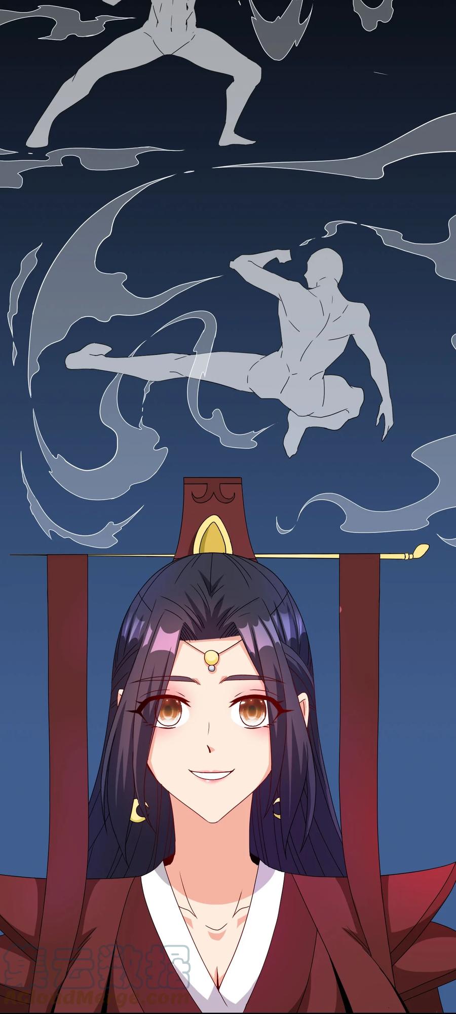 Keyboard immortal Chapter 82 page 6 full